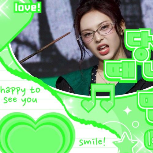 Recent activity shot of Chiquita (BABYMONSTER)