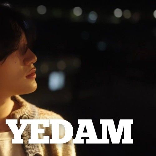 A moment captured by Bang Yedam's fan