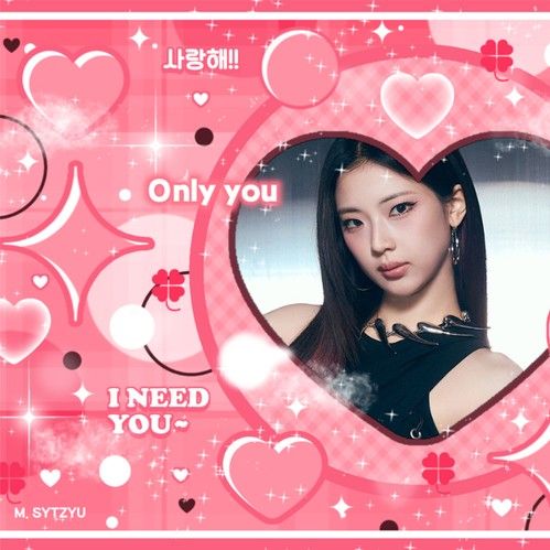 Recent activity shot of Ruka (BABYMONSTER)