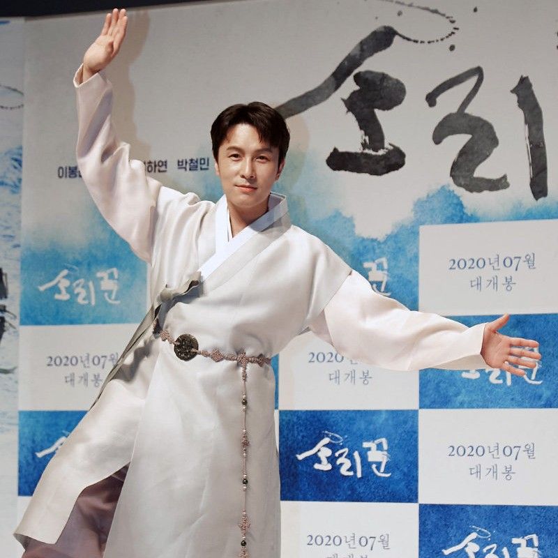 Recent activity shot of Kim Dongwan (SHINHWA)