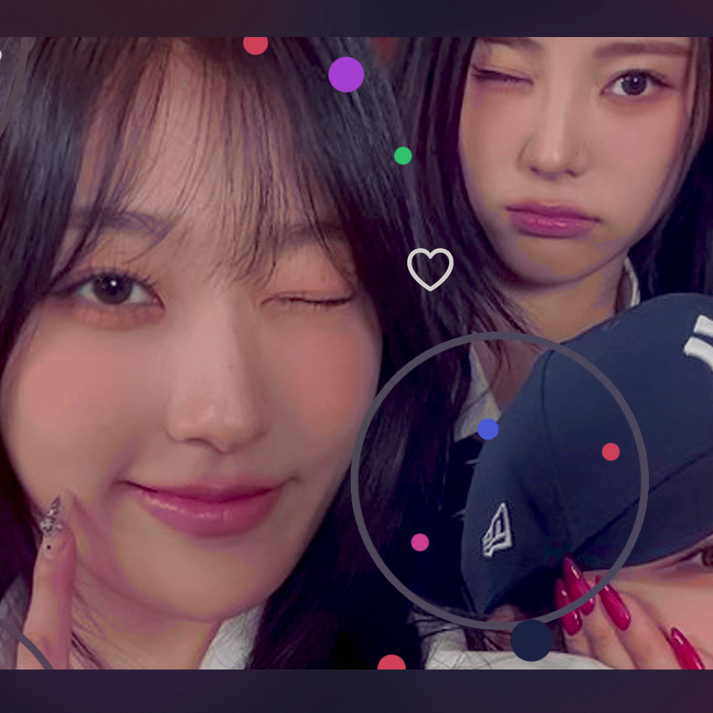 Recent activity shot of Choerry (ARTMS)