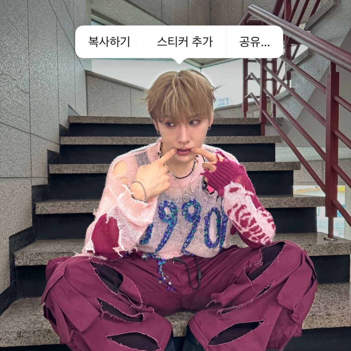 A moment captured by Jeon Woong (AB6IX)'s fan