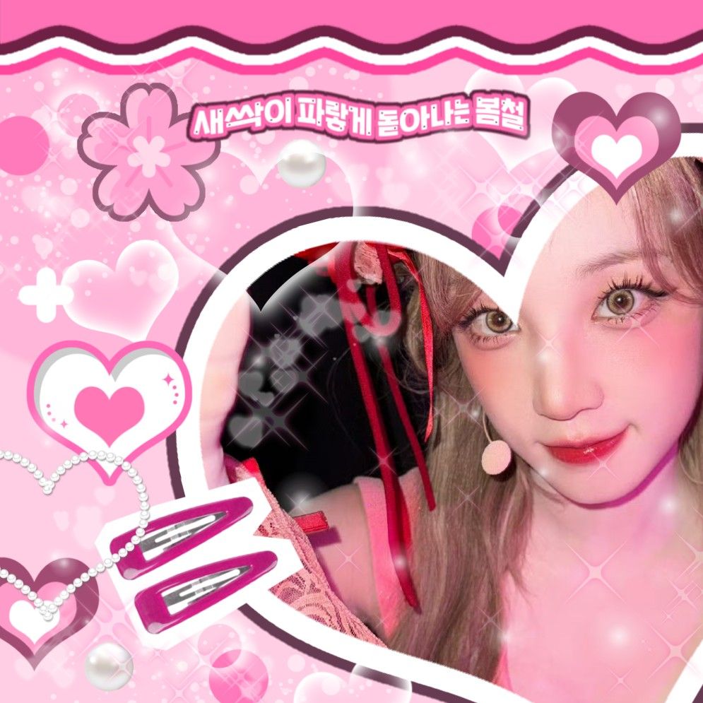 Latest photo of Yuqi (i-dle)