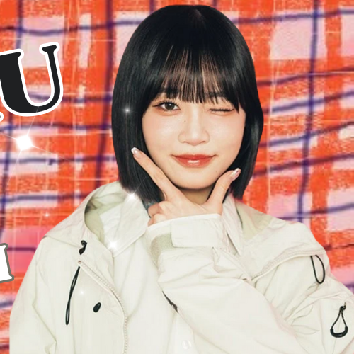 Recent activity shot of Iida Shizuku (ME:I)