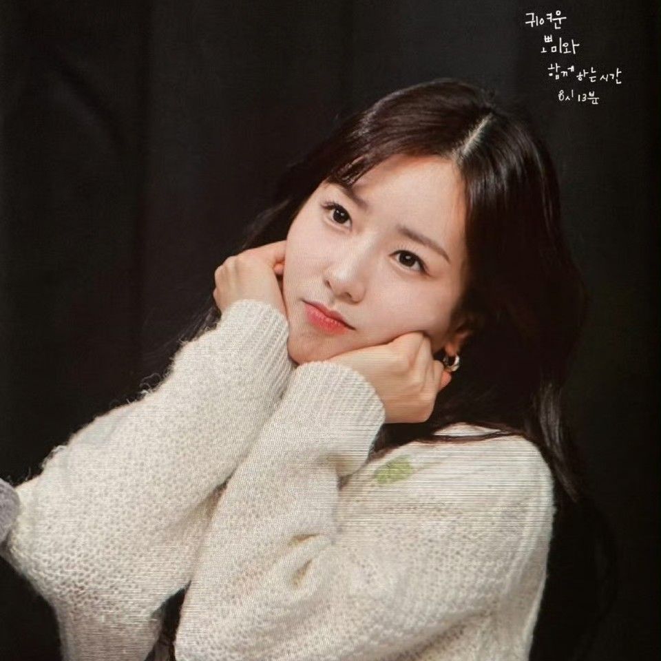 A moment captured by Yoon Bomi (Apink)'s fan