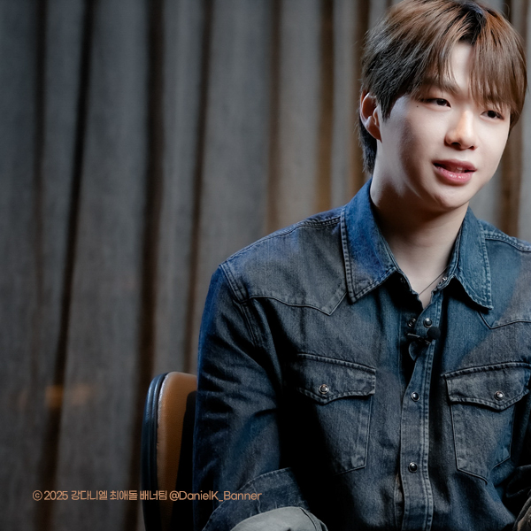 Foto aktivitas terbaru Kang Daniel
