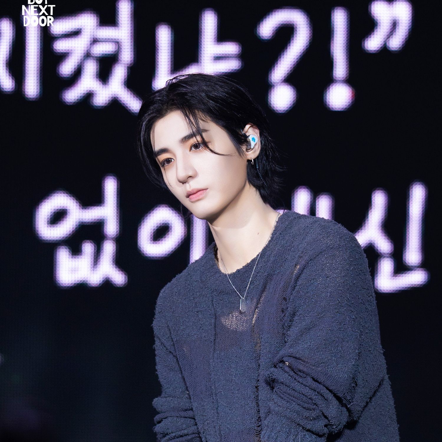 Recent activity shot of BOYNEXTDOOR