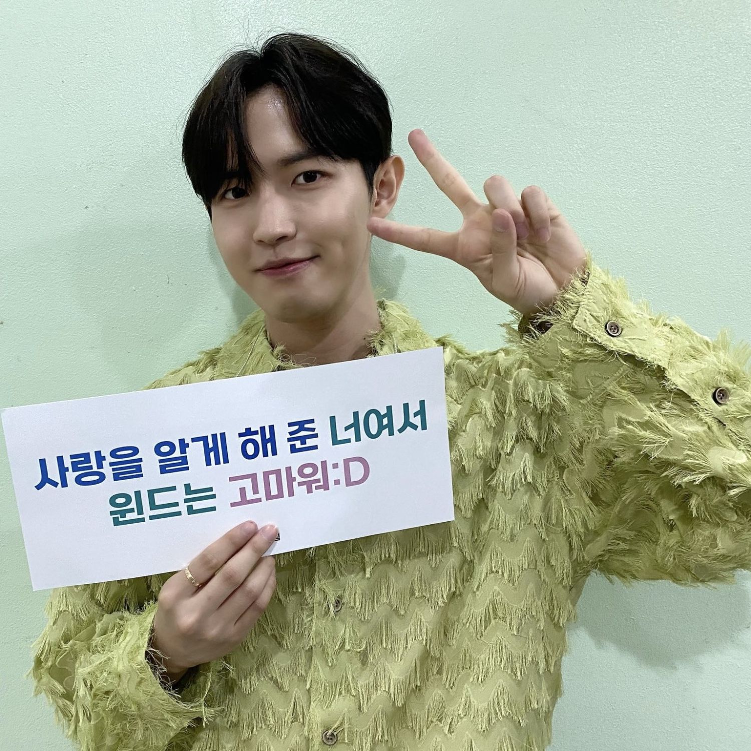 Momen yang diabadikan oleh penggemar Kim Jaehwan