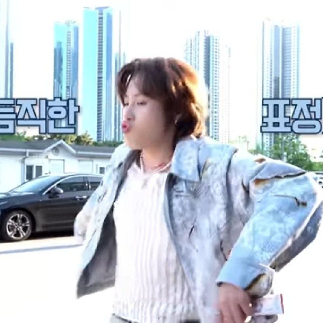 A moment captured by Ha Sungwoon's fan