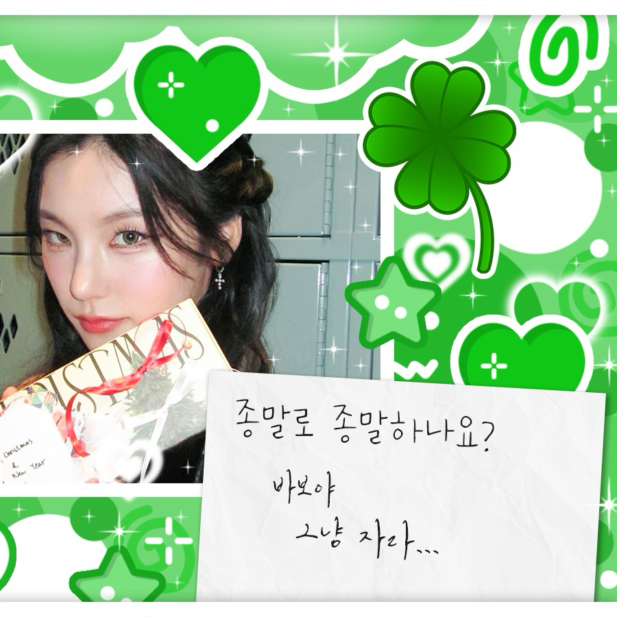 Behind-the-scenes cut of Yeji (ITZY)