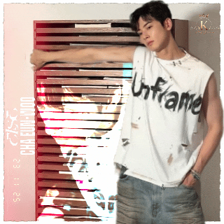 Recent activity shot of Eunwoo (ASTRO)