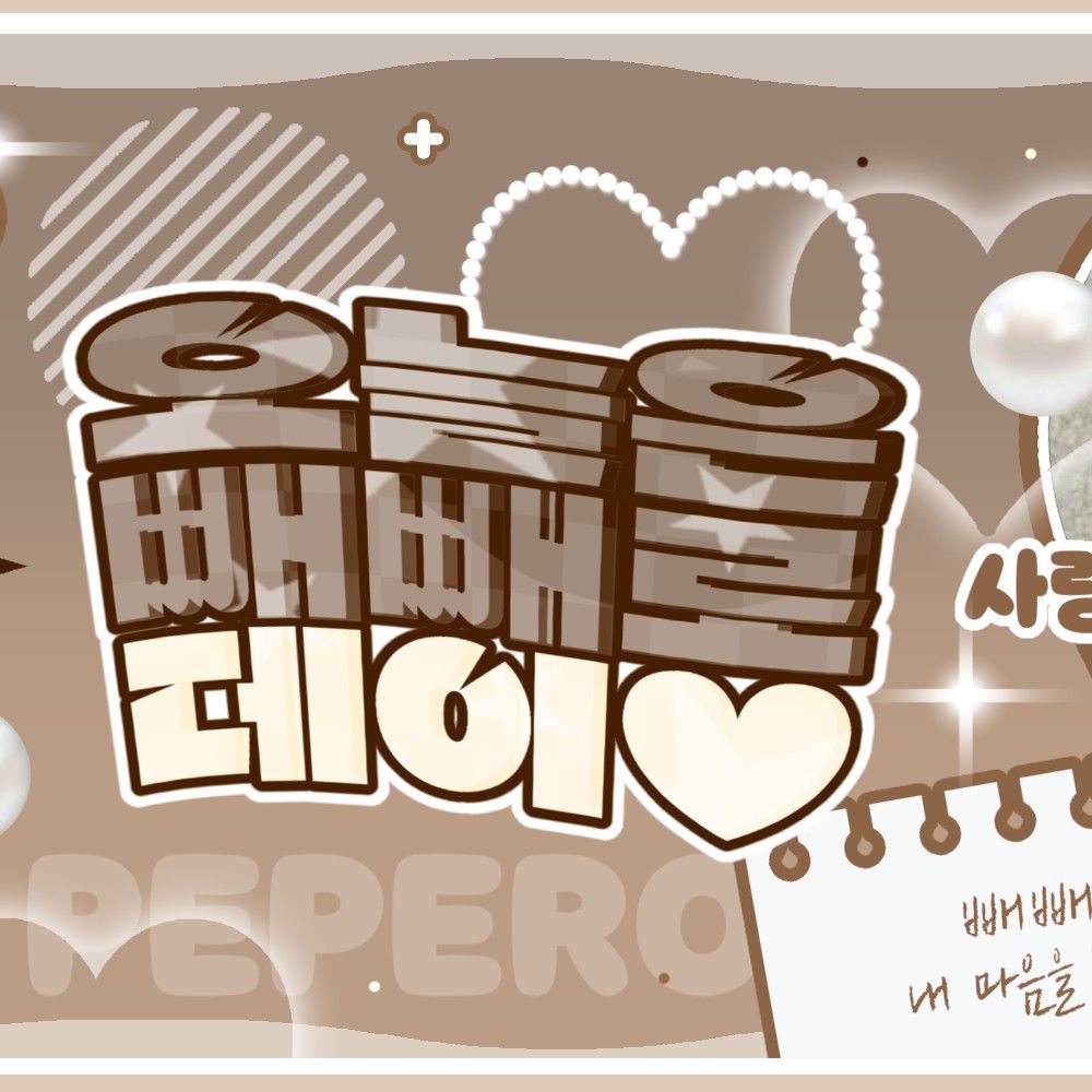 Latest photo of Choi Yena