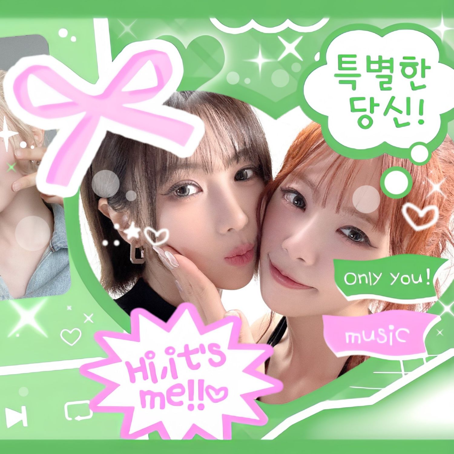 Potret di balik layar DREAMCATCHER