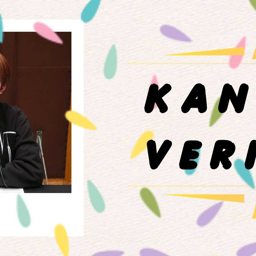 Behind-the-scenes cut of VERIVERY