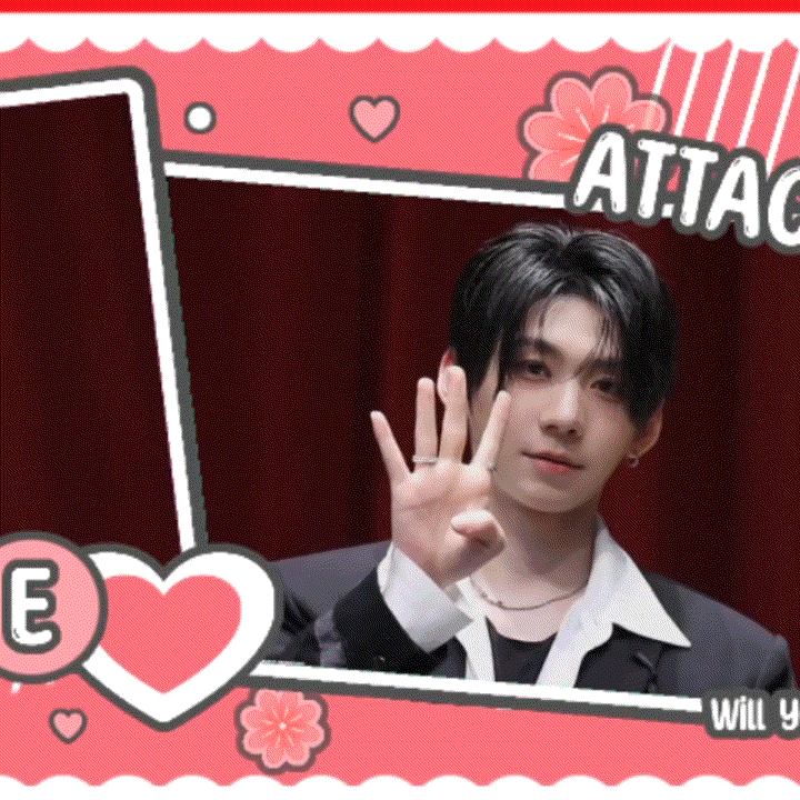 Recent activity shot of Park Han (AHOF)