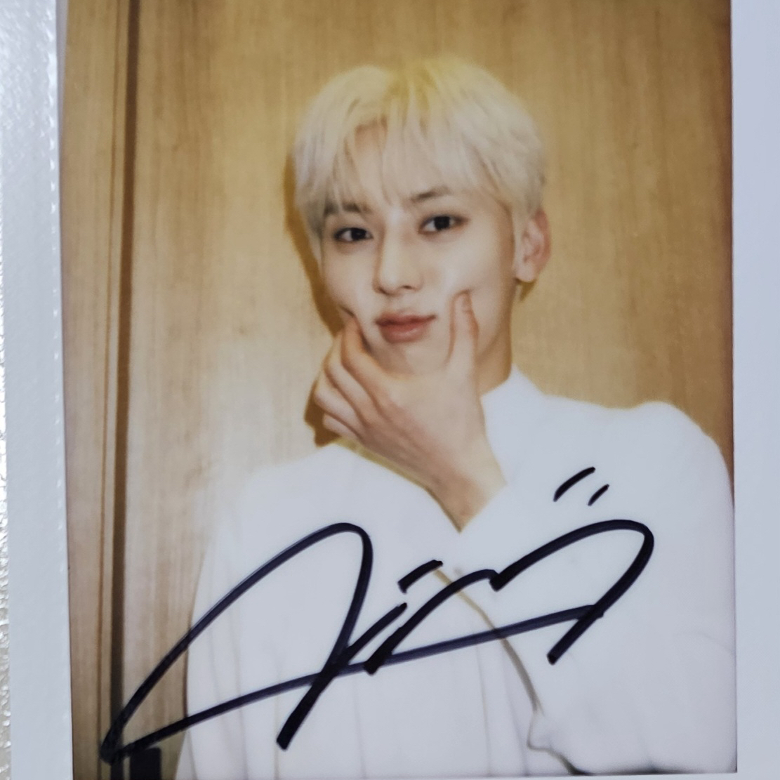 Recent activity shot of Hwang Minhyun