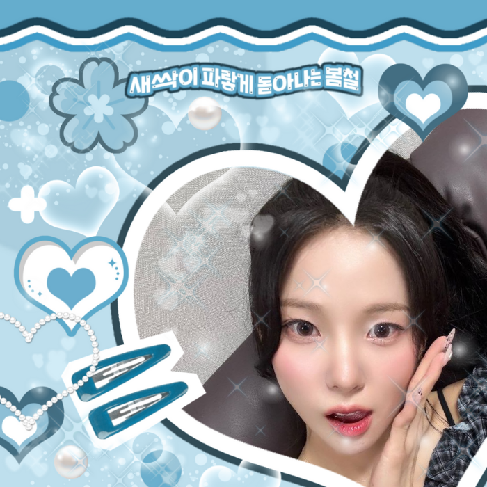 Kep1er粉絲拍下的瞬間