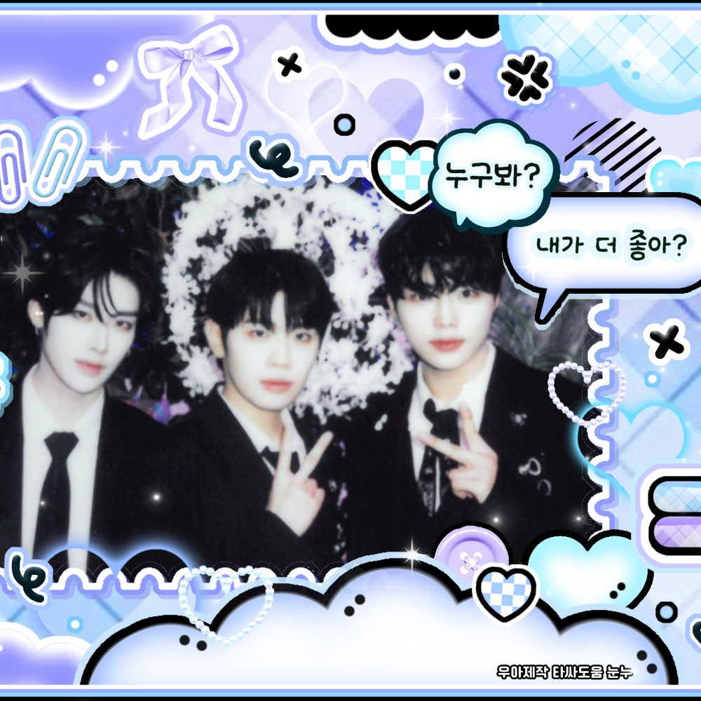 Recent activity shot of ZEROBASEONE