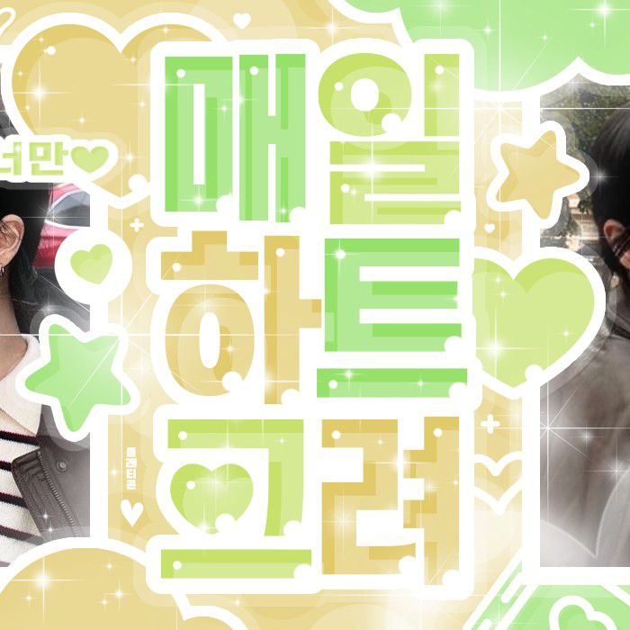 Recent activity shot of ARTMS