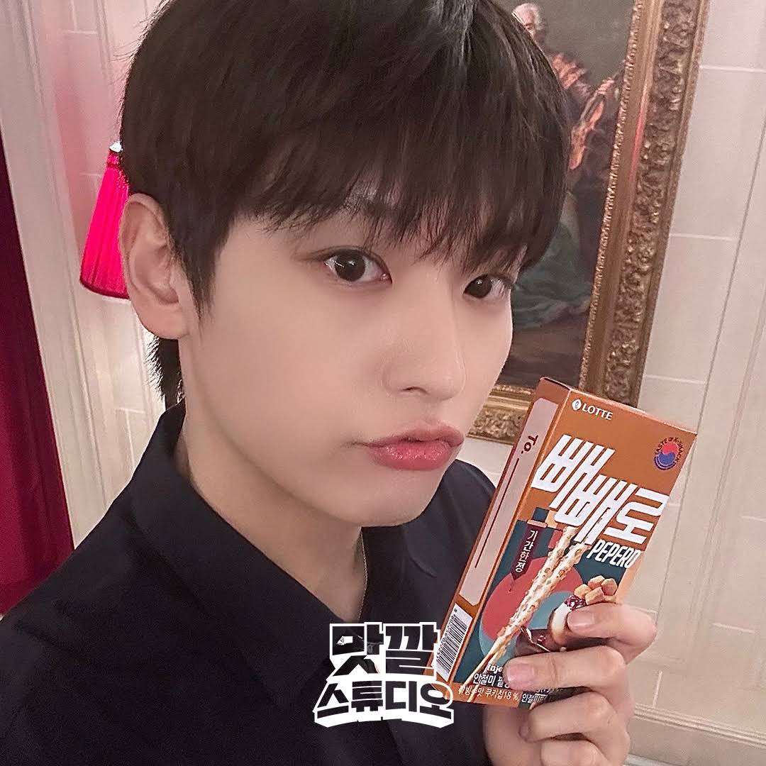 Latest photo of Inseong (SF9)