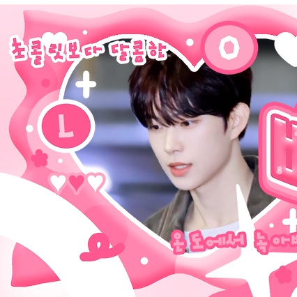 Signature photo of Kim Geonwoo (ALPHA DRIVE ONE) capturing their charm