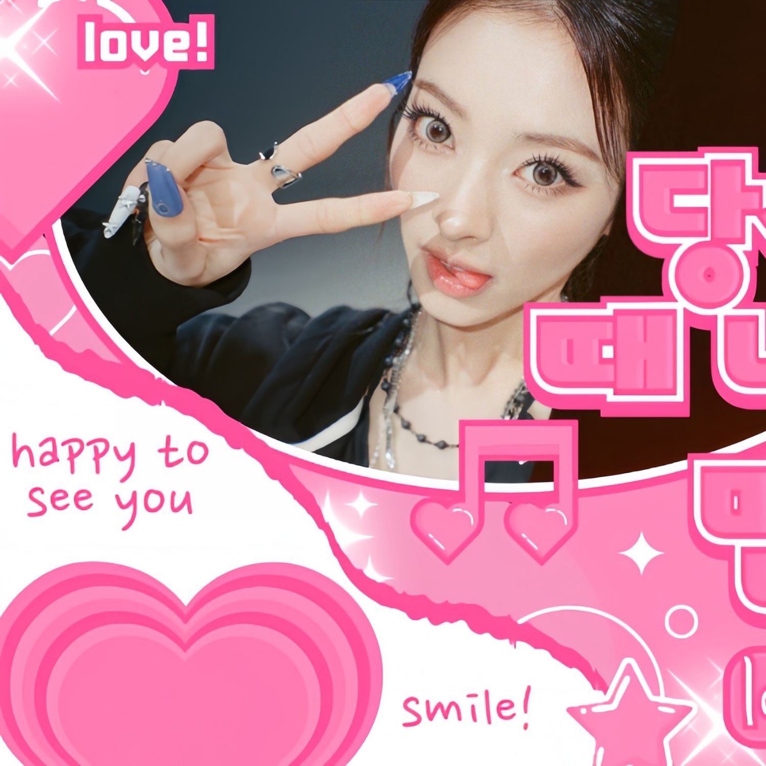 あんな (MEOVV)の最新写真