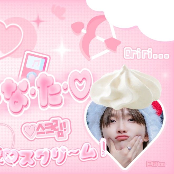 운학 (BOYNEXTDOOR)의 최신 사진