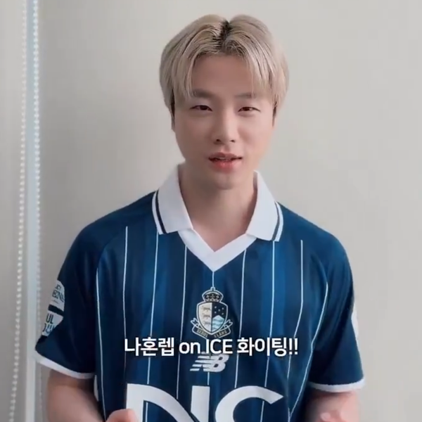 Best moment chosen by JAY (iKON) fandom
