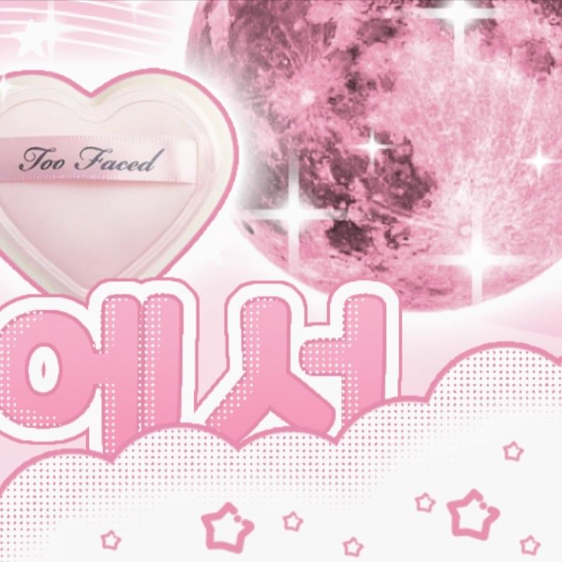 Latest photo of Taeyeon (Girls' Generation)