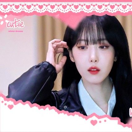 Latest photo of SinB (GFRIEND, VIVIZ)