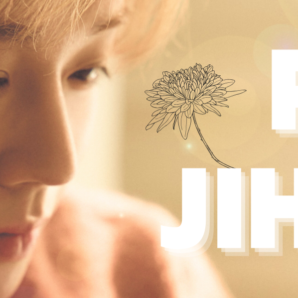 박지훈의 최신 사진