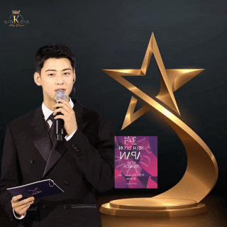 Recent activity shot of Eunwoo (ASTRO)