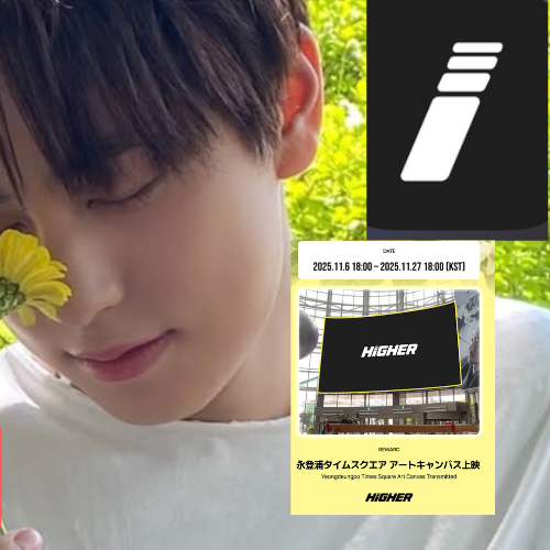 Recent activity shot of Taki (&TEAM)