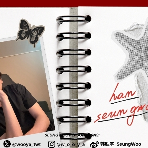 Potret di balik layar Han Seungwoo