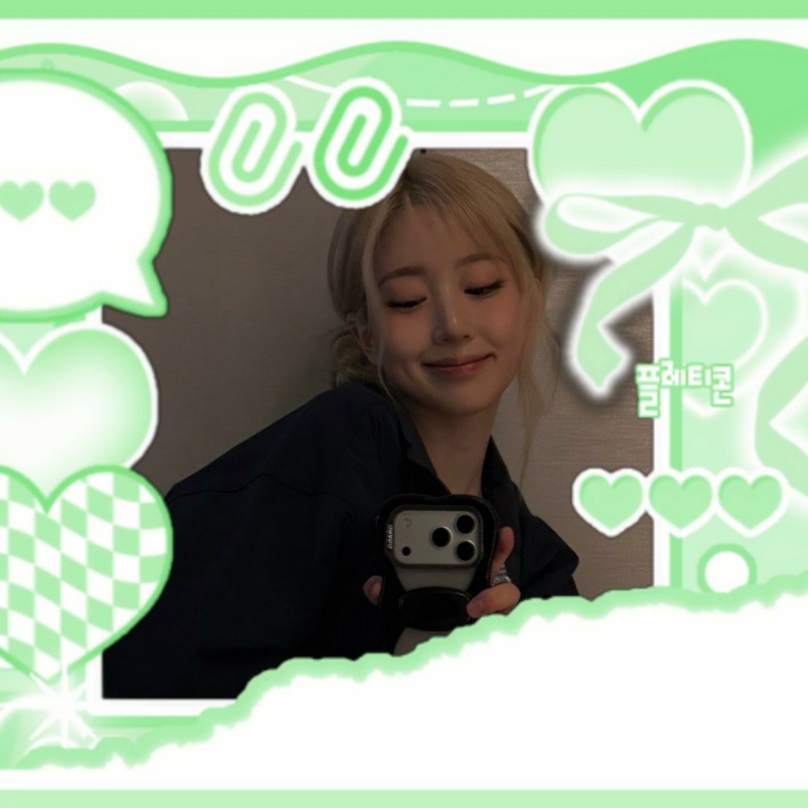 A moment captured by Haewon (NMIXX)'s fan