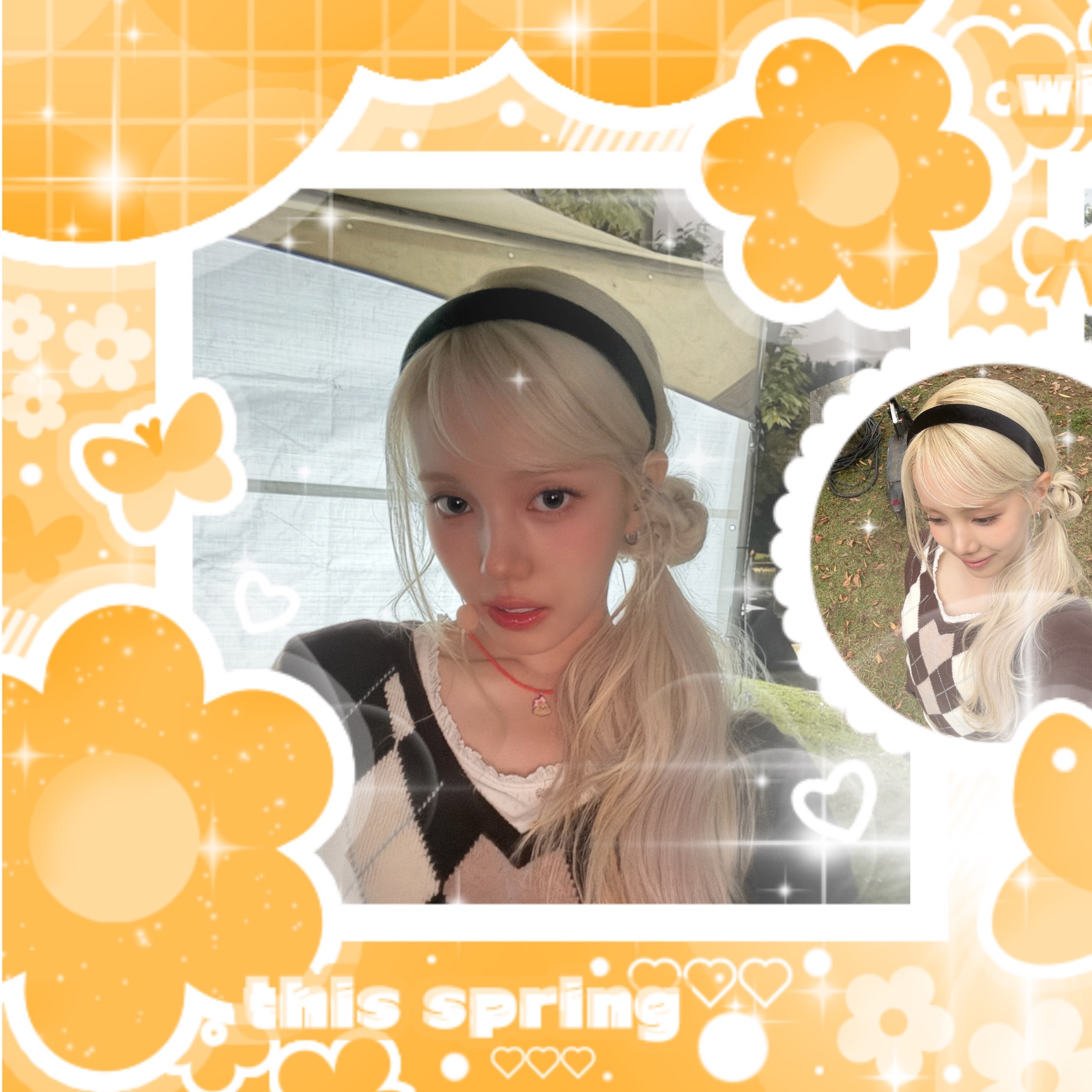 Recent activity shot of Mia (Baby DONT Cry)