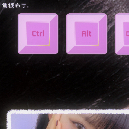 Behind-the-scenes cut of Kumi (Baby DONT Cry)