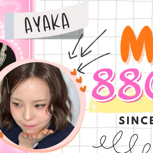 Latest photo of Ayaka (NiziU)