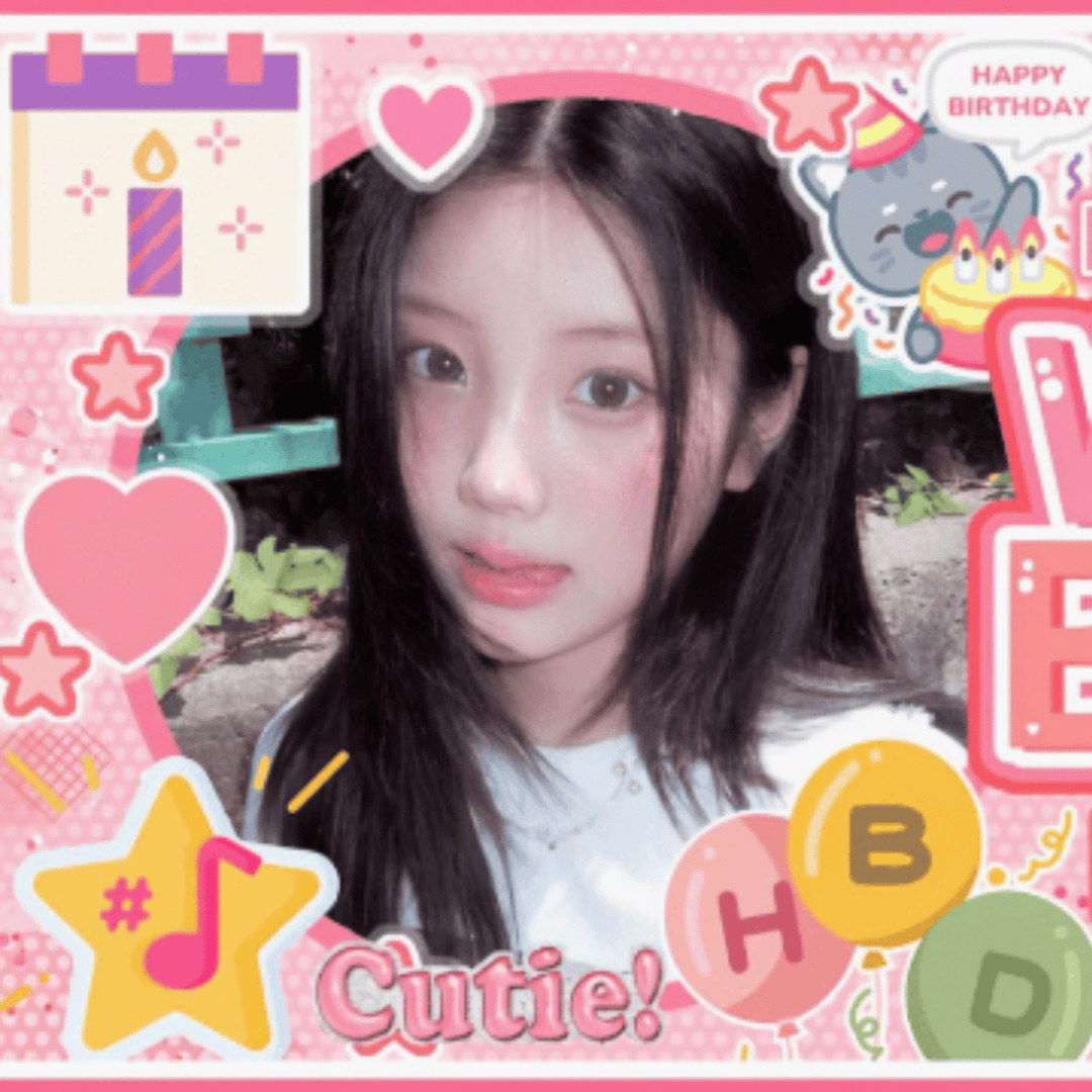 Recent activity shot of Wonhee (ILLIT)