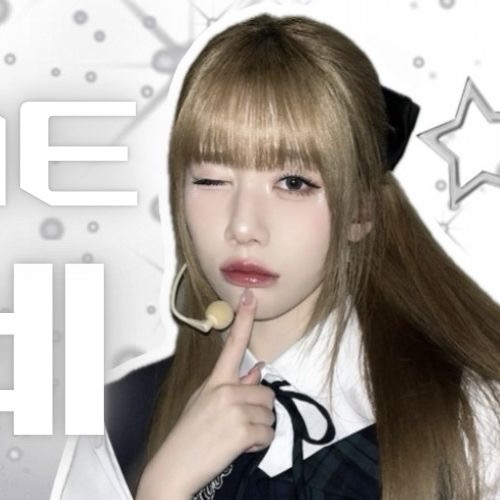 A moment captured by Takami Ayane (ME:I)'s fan