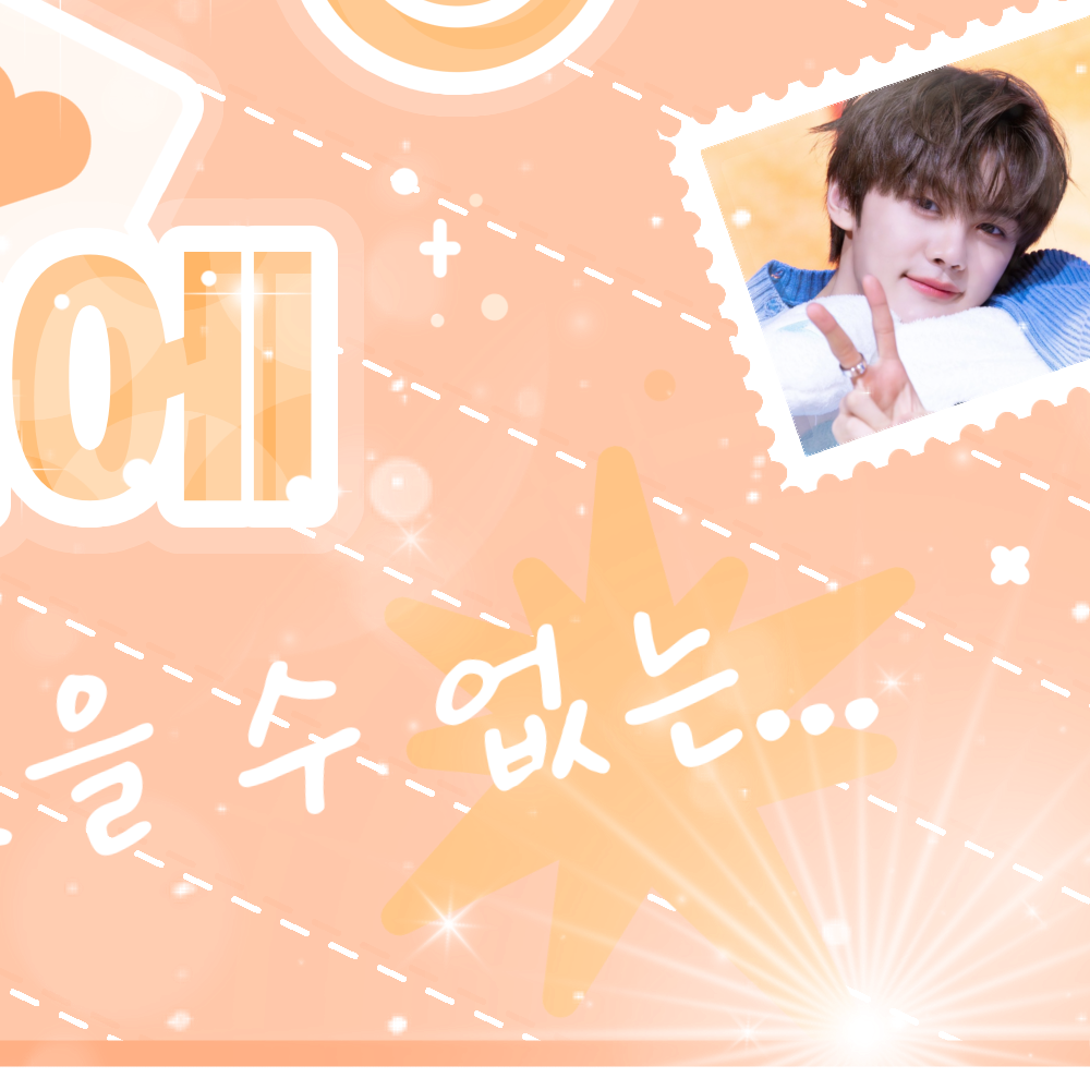 キム・ギュビン (ZEROBASEONE)の最新写真