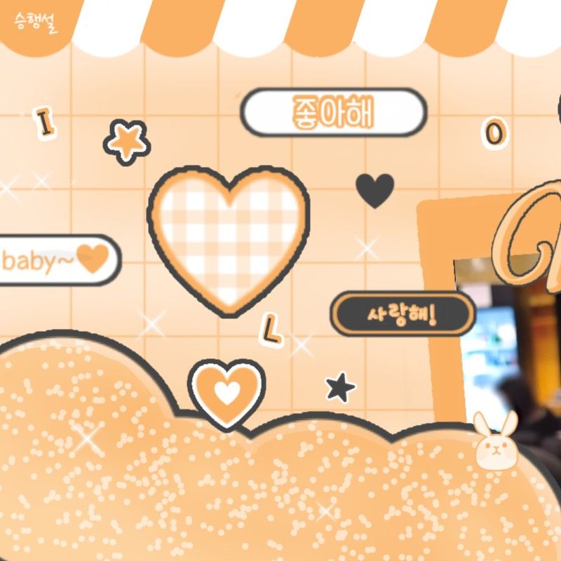 카리나 (에스파) 팬이 찍은 순간