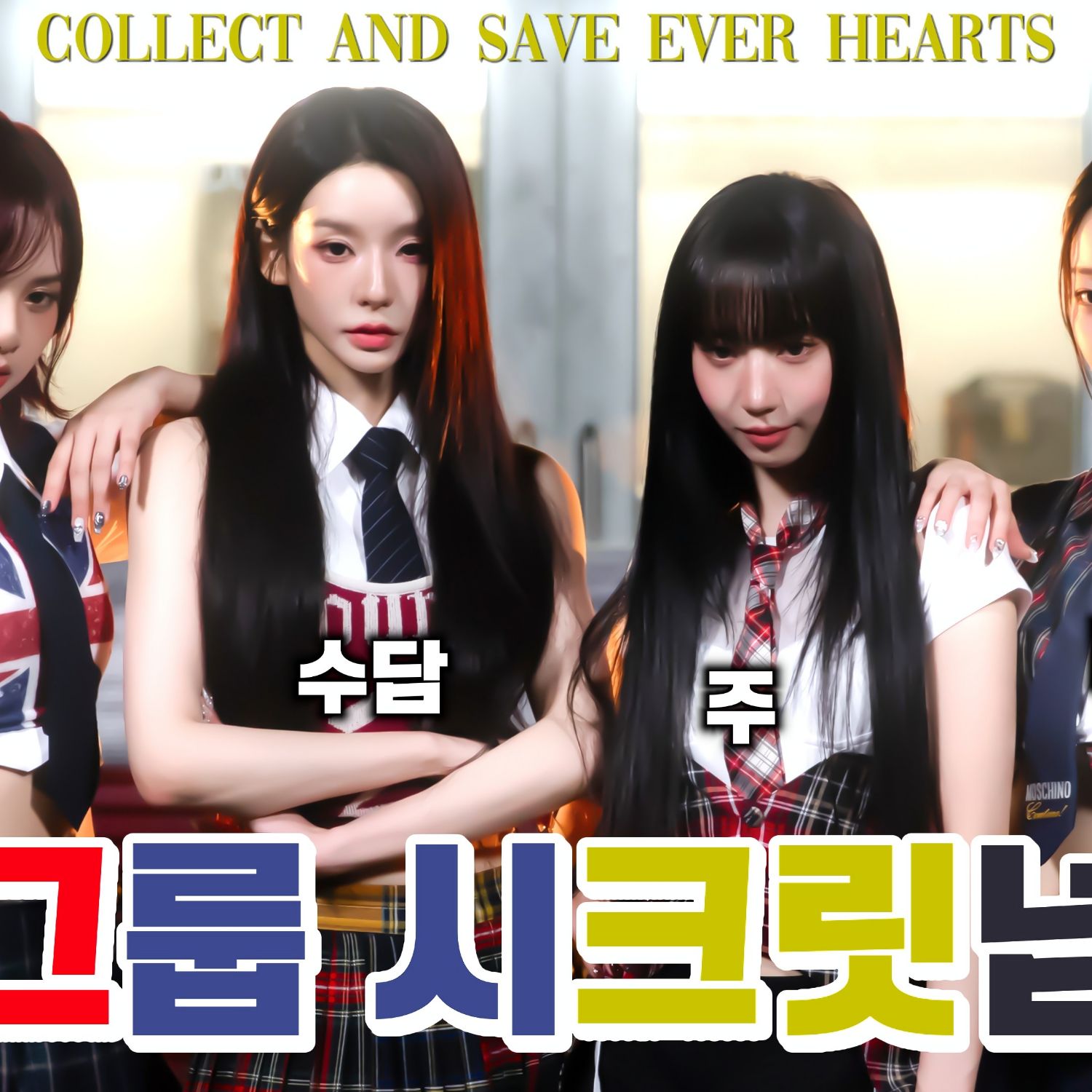 Foto aktivitas terbaru SECRET NUMBER