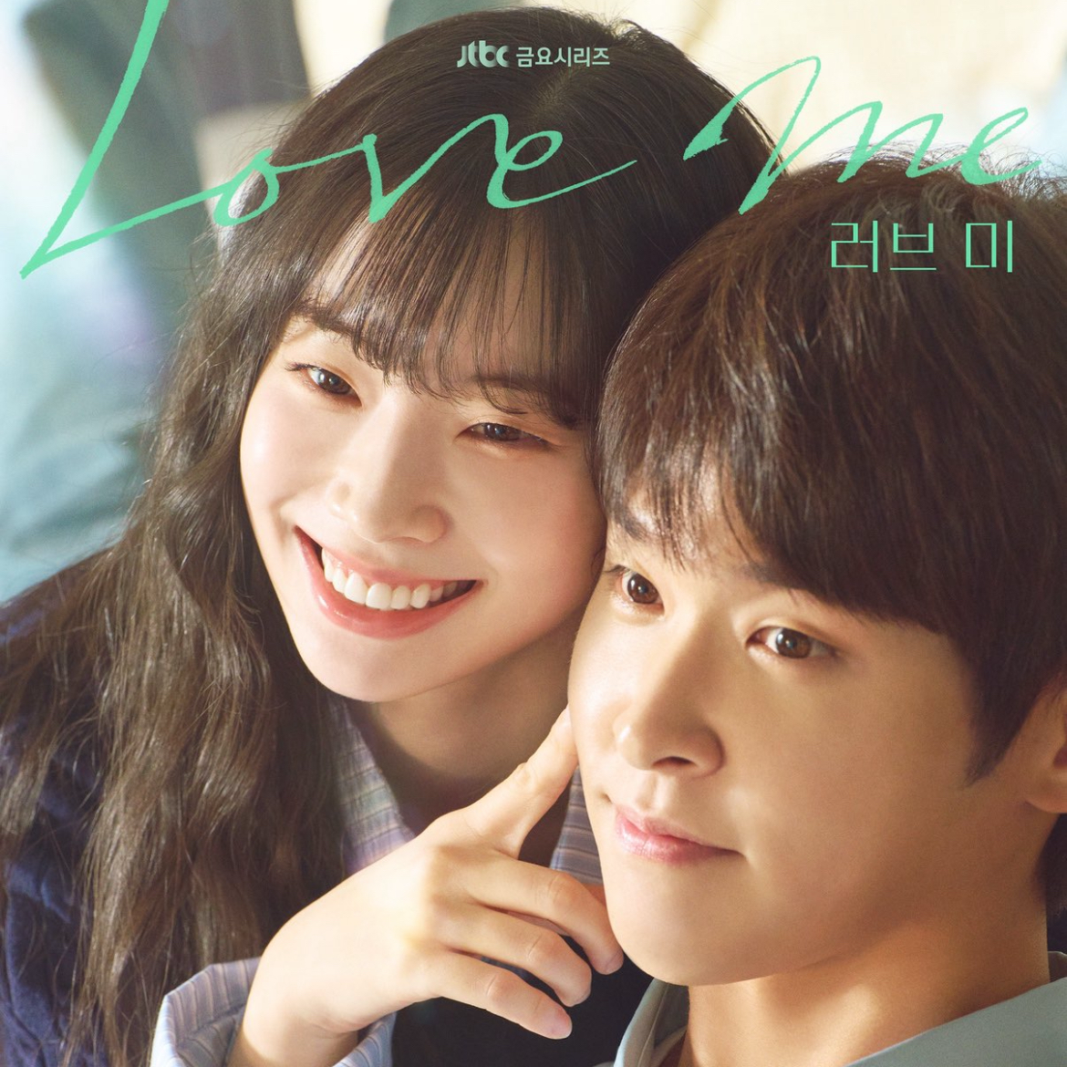 다현 (TWICE) 팬이 찍은 순간