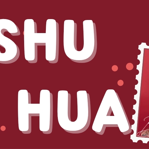 Latest photo of Shuhua ((G)I-DLE)