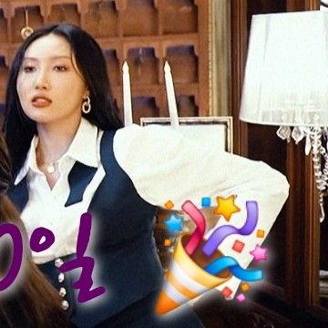 A moment captured by MAMAMOO's fan