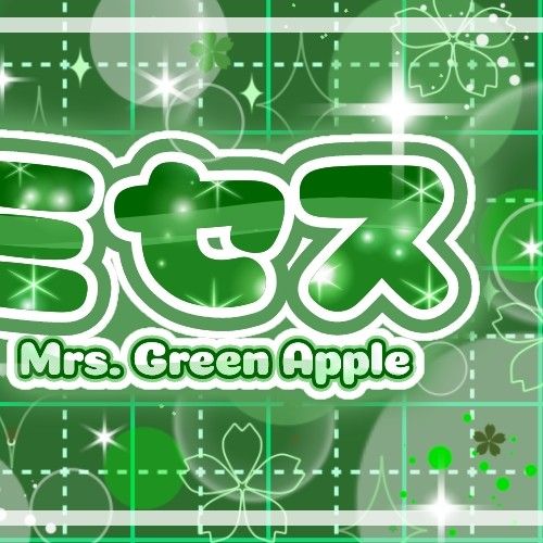 Behind-the-scenes cut of Mrs. GREEN APPLE