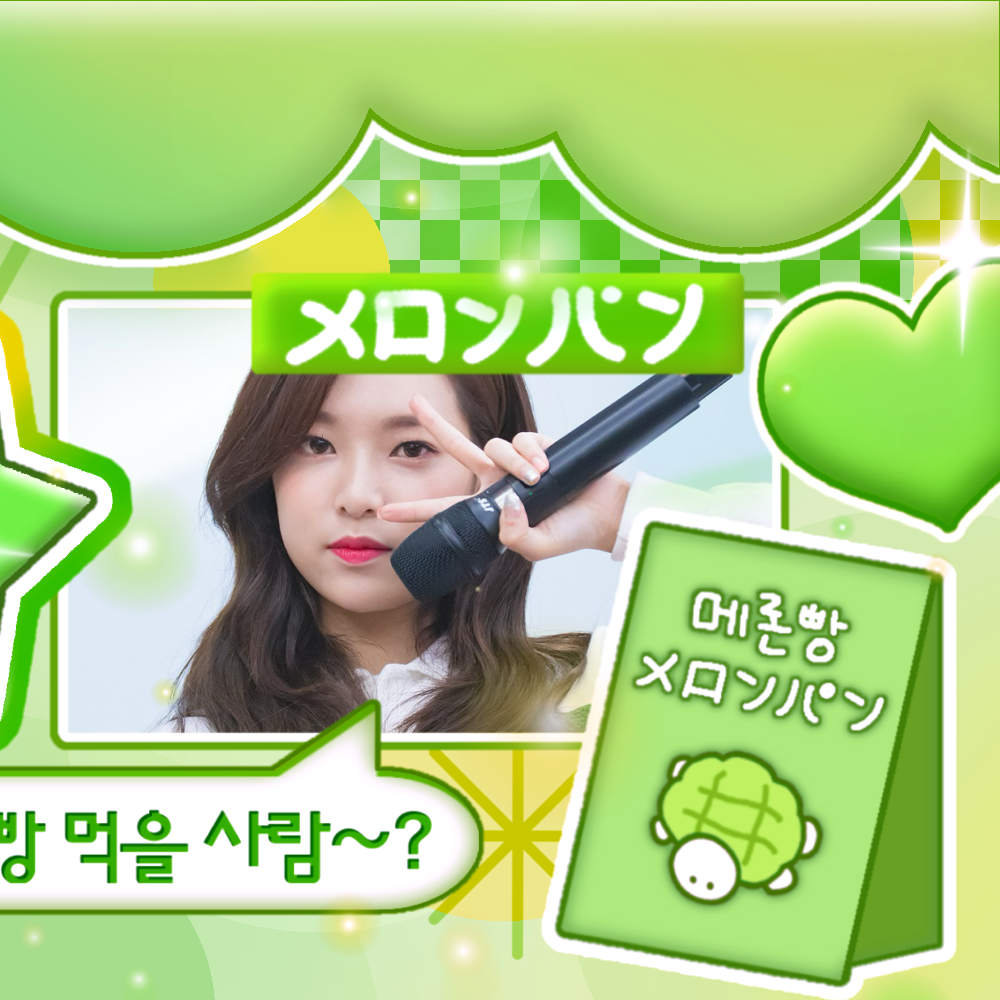 Recent activity shot of April