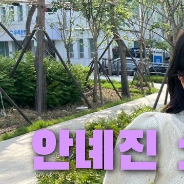 A moment captured by Solar (MAMAMOO)'s fan