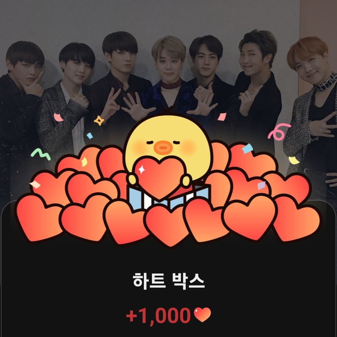 A moment captured by BTS's fan